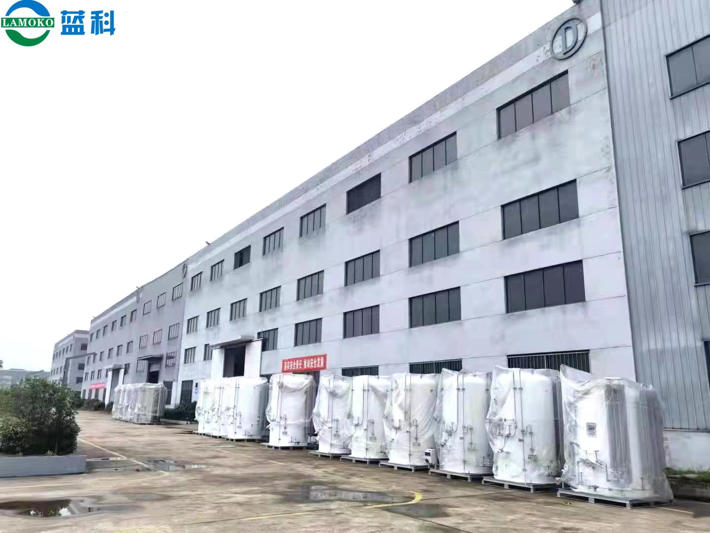 1650091420905508.jpg 廠房1.jpg